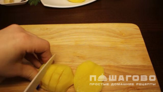 Фото приготовления рецепта: Суп из фасоли в мультиварке - шаг 2