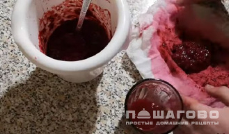 Фото приготовления рецепта: Морс из замороженной клюквы - шаг 2