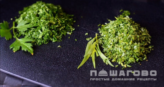 Фото приготовления рецепта: Соус Беарнез - шаг 1
