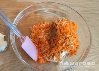 Фото приготовления рецепта: Красная икра из селедки и моркови - шаг 3