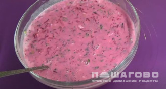 Фото приготовления рецепта: Холодный свекольник на йогурте - шаг 4