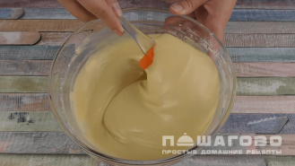 Фото приготовления рецепта: Трубочки хрустящие - шаг 2