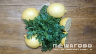 Фото приготовления рецепта: Сок петрушки - шаг 1
