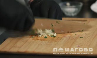 Фото приготовления рецепта: Армянский соус для шашлыка - шаг 2