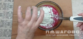 Фото приготовления рецепта: Селедка под шубой с розами - шаг 12