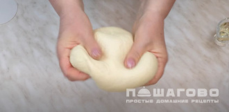 Фото приготовления рецепта: Самый простой рецепт теста для пирожков - шаг 3