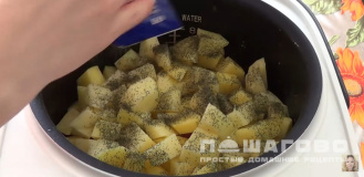 Фото приготовления рецепта: Индейка с овощами в мультиварке - шаг 3