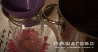 Фото приготовления рецепта: Повидло из слив и яблок на зиму - шаг 5