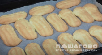Фото приготовления рецепта: Печенье Савоярди - шаг 3