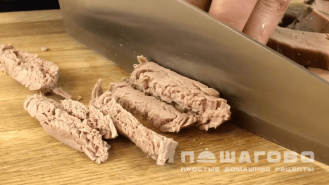 Фото приготовления рецепта: Салат Обжорка с говядиной - шаг 3