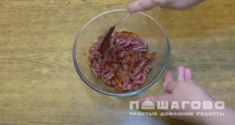 Фото приготовления рецепта: Лапша якисоба с говядиной - шаг 1