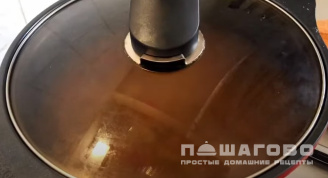 Фото приготовления рецепта: Машхурда (каша из маша) - шаг 9