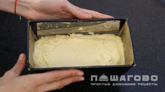 Фото приготовления рецепта: Апельсиновый кекс с сахарной глазурью - шаг 3