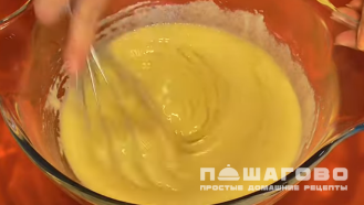 Фото приготовления рецепта: Манник на воде - шаг 2