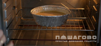Фото приготовления рецепта: Кекс из кукурузной муки - шаг 2