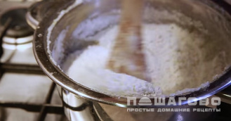 Фото приготовления рецепта: Мамалыга грузинская - шаг 4