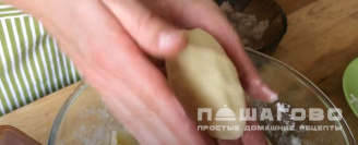 Фото приготовления рецепта: Картопляники - шаг 5
