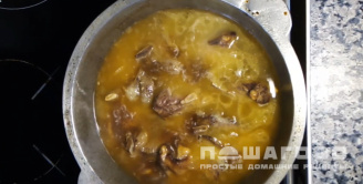Фото приготовления рецепта: Куурдак - шаг 3