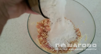 Фото приготовления рецепта: Рубленый шницель из курицы - шаг 3