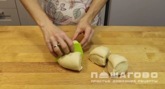 Фото приготовления рецепта: Вишневые вареники - шаг 4