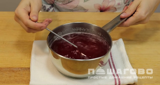 Фото приготовления рецепта: Пирог с заварным кремом и клубникой - шаг 10