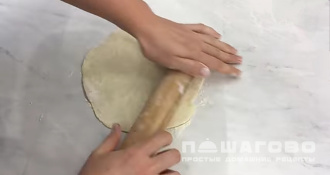 Фото приготовления рецепта: Закусочный торт - шаг 1