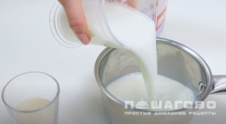 Фото приготовления рецепта: Суфле Птичье молоко - шаг 1