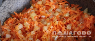 Фото приготовления рецепта: Подлива к картофельному пюре - шаг 1