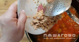Фото приготовления рецепта: Шурпа из рыбы - шаг 13