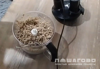 Фото приготовления рецепта: Ореховый соус Баже - шаг 2
