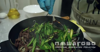 Фото приготовления рецепта: Кукси - шаг 10