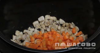 Фото приготовления рецепта: Овощное рагу в мультиварке - шаг 3