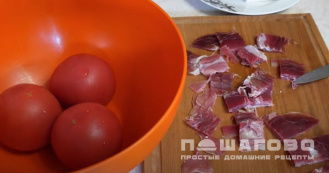 Фото приготовления рецепта: Пицца с баклажанами и вялеными томатами - шаг 6