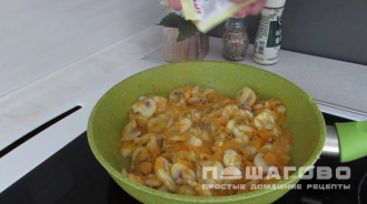 Фото приготовления рецепта: Грибной суп с курицей - шаг 3