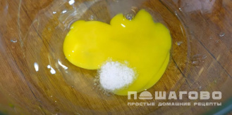 Фото приготовления рецепта: Вкусные вареники с вишней - шаг 2