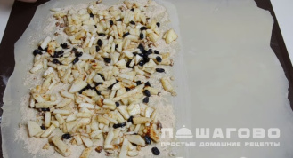 Фото приготовления рецепта: Австрийский штрудель с яблоками - шаг 3