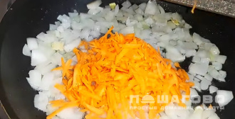 Фото приготовления рецепта: Кабачковый паштет - шаг 3