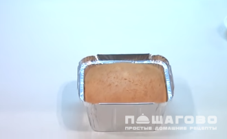 Фото приготовления рецепта: Суфле ванильное - шаг 6