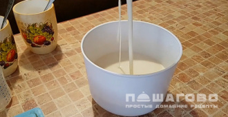 Фото приготовления рецепта: Налистники на воде - шаг 3