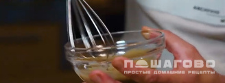 Фото приготовления рецепта: Итальянский легкий салат с рукколой и авокадо - шаг 3