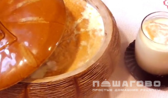 Фото приготовления рецепта: Ряженка - шаг 5