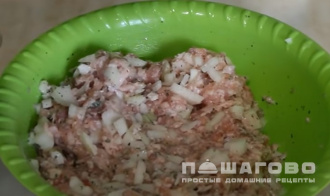 Фото приготовления рецепта: Самса с курицей - шаг 3