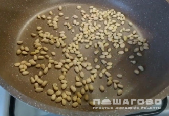 Фото приготовления рецепта: Соус Песто к пасте - шаг 1
