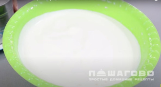 Фото приготовления рецепта: Пышный бисквитный корж для торта - шаг 3