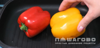 Фото приготовления рецепта: Салат из печеных овощей с фетой - шаг 1