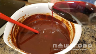 Фото приготовления рецепта: Трюфели в винном соусе - шаг 4