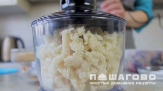 Фото приготовления рецепта: Пудинг клути - шаг 5