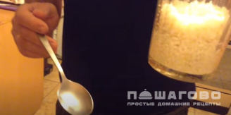 Фото приготовления рецепта: Харчо в мультиварке - шаг 7