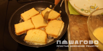 Фото приготовления рецепта: Гренки на сковороде - шаг 4