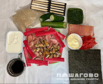 Фото приготовления рецепта: Полезные роллы с креветками, мидиями и крабовыми палочками - шаг 1